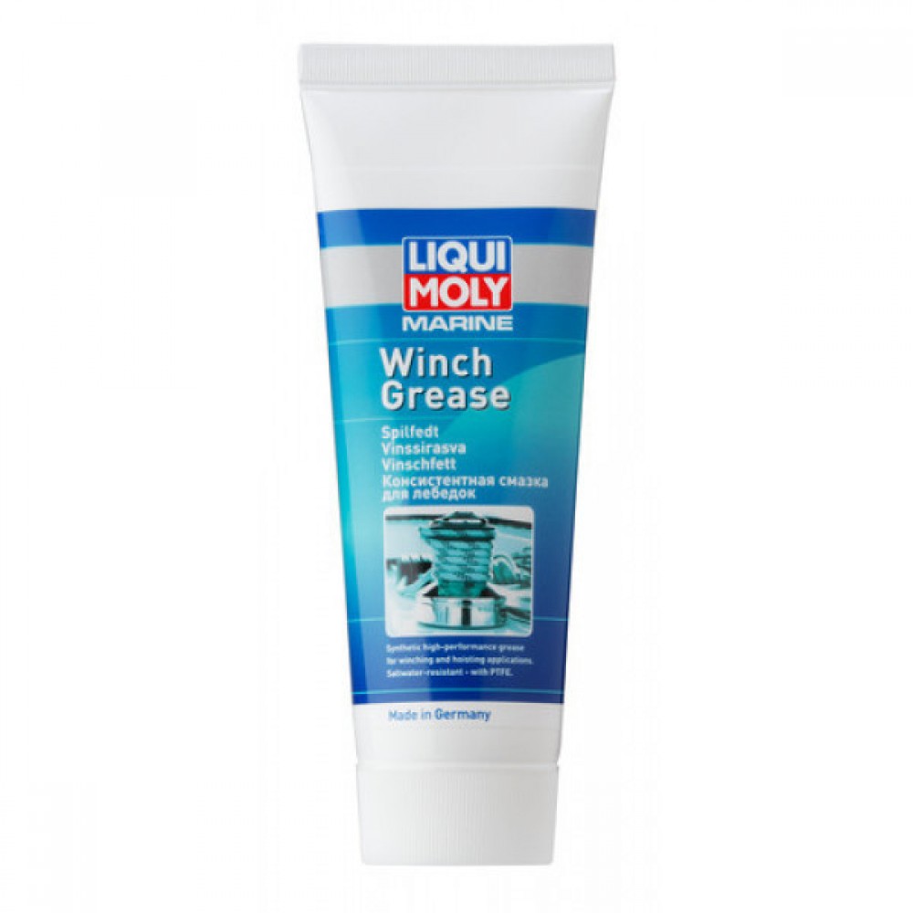 Vaselină Liqui Moly pentru vinciuri Marine - LM-25046O - Liqui Moly