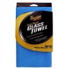 Perfect Clarity Glass Towel, Laveta microfibră sticlă Meguiars 40,6x40,6 cm - X190301 - MEGUIAR`S