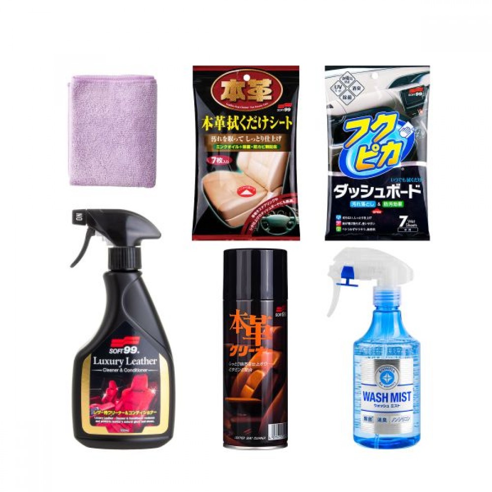 Soft 99 LK- Kit curatare si intretinere piele - F7ACDC - Soft 99