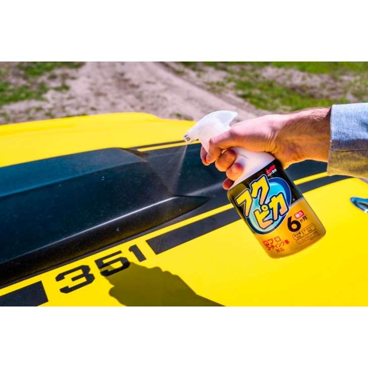 Soft99 Kit intretinere exterior - F7ACD5 - Soft 99