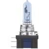 Set 2 becuri 12v h15 55/15 w cool blue intense nextgen osram