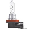 Bec 12v h11 55 w night breaker silver +100% osram