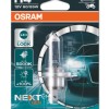Bec 12v h4 60/55 w cool blue intense blister nextgen 1 buc osram