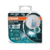 Set 2 becuri 12v h7 55 w cool blue intense nextgen osram - 64210CBN-HCB - ams-OSRAM