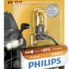 Bec proiector h3 12v vision (blister) philips - 78123 - PHILIPS