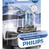 Bec far h4 60/55w 12v white vision ultra (blister) philips - 40903 - PHILIPS