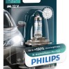 Bec far h4 60/55w 12v x-treme vision pro150 (blister) philips