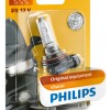 Bec far h9 pgj19-5 65w 12v vision philips