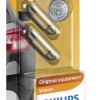Set 2 becuri 12v c5w festoon vision blister philips