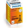 Bec far hb4 12v p22d 51w (cutie) vision philips