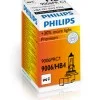 Bec far hb4 12v p22d 51w (cutie) vision philips
