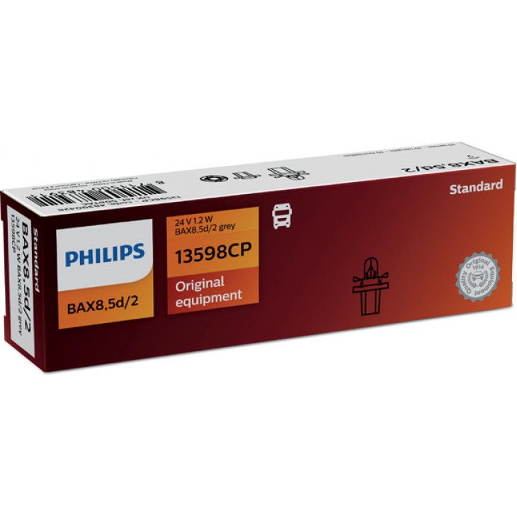 Bax 8.5d/2 grey philips (set 10 buc) - 13598CP - PHILIPS