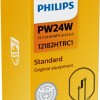 Bec 12v pw24w htr hiper vision philips