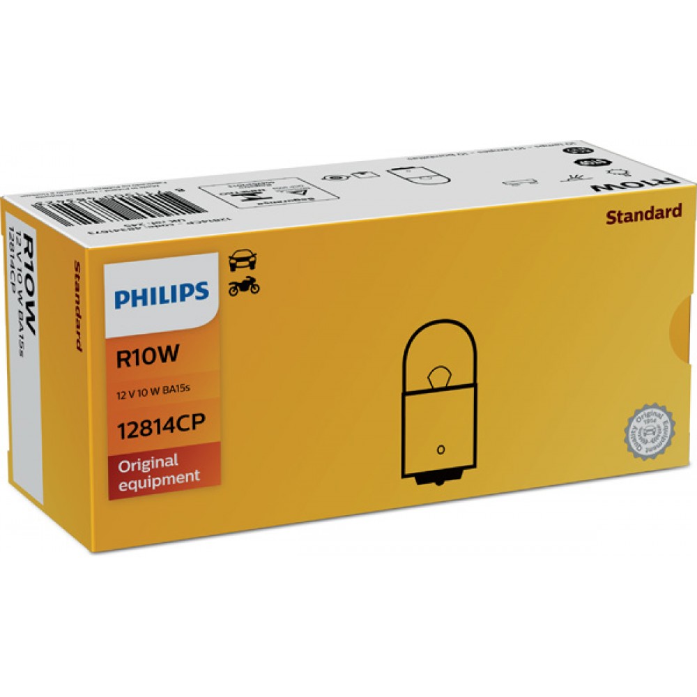 Bec auxiliar r10w 12v set 10 buc philips - 12814CP - PHILIPS