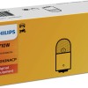 Bec auxiliar ry10w 12v set 10 buc vision philips - 02863 - PHILIPS