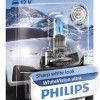 Bec far h1 55w 12v white vision ultra (blister) philips