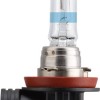 Bec far h11 12v 55w x-treme vision pro150 (blister) philips - 02881 - PHILIPS