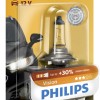 Bec far h7 55w 12v vision (blister) philips