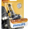 Bec far hb4 12v p22d 51w (blister) vision philips - 02851 - PHILIPS