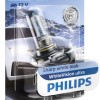 Bec far hir2 px22d 55w 12v white vision ultra philips