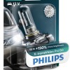 Bec far hir2 px22d 55w 12v x-treme vision pro150 philips - 02888 - PHILIPS