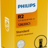 Bec far r2 12v 45/40w vision (cutie) philips - 40902 - PHILIPS