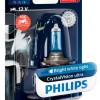Bec moto h7 crystal vision ultra 12v 55w (blister) philips