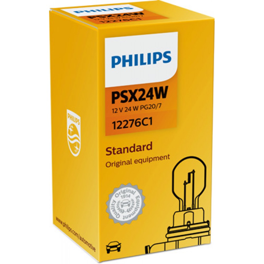 Bec proiector 12v psx24w pentru logan facelift (cutie) philips