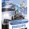 Bec proiector h3 12v white vision ultra (blister) philips