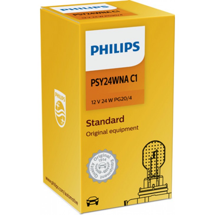 Bec semnalizare 12v psy24w hiper vision philips - 12188NAC1 - PHILIPS