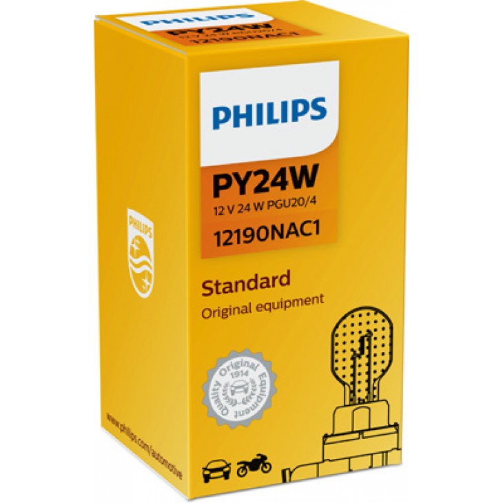 Bec semnalizare 12v py24w hiper vision philips - 12190NAC1 - PHILIPS