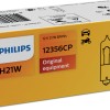 Bec semnalizare h21w 12v set 10 buc philips - 78715 - PHILIPS