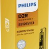 Bec xenon 85v d2r 35w vision philips - 78365 - PHILIPS