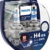 Set 2 becuri far h4 60/55w 12v racing vision gt200 philips