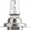 Bec far h7 55w 12v longer life ecovision (cutie) philips - 02737 - PHILIPS