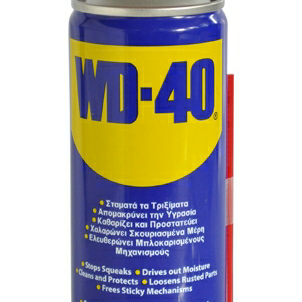 Lubrifiant multifunctional wd-40 200ml