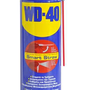 Lubrifiant multifunctional wd-40 smartstraw 450ml