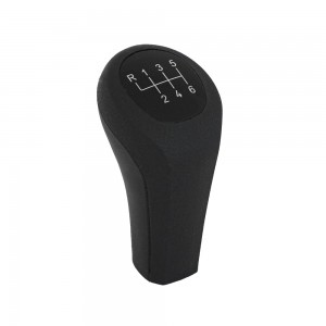 Nuca schimbator pentru bmw seria 1 e81. e87  seria 3 e36. e46. e90.e91. e92  seria 5 e34.e39.e60.e61  seria 6 e63  x1  x3  x5 e53 - 6 trepte
