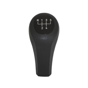 Nuca schimbator pentru bmwseria 1 e81. e87  seria 3 e36. e46. e90. e91.e92  seria 5 e34. e39. e60. e61  seria 6 e63  x1 e84  x3 e83  x5 e53- 5 trepte