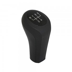 Nuca schimbator pentru bmwseria 1 e81. e87  seria 3 e36. e46. e90. e91.e92  seria 5 e34. e39. e60. e61  seria 6 e63  x1 e84  x3 e83  x5 e53- 5 trepte