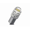 Set 2 becuri auxiliare cu led 12v p21w ultinon pro6000si white philips - 40916 - PHILIPS