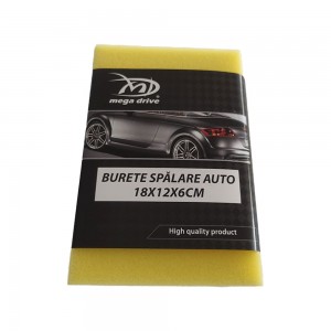 Burete spalare auto 18x12x6cm