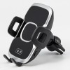 Suport telefon auto smart cu incarcare wireless fast charge si fixare in grila de ventilatie