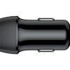 Incarcator auto 2xusb 2.4a 12w