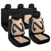 Set huse scaun nero bej, UMBRELLA
