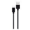 Cablu date incarcare 1,2 m usb-a la micro usb - 100321 - PHILIPS