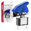 Comutator iluminat (intrerupator) cu protectie, destinatie auto, moto, ATV, SSV, Off-Road, model TOP GUN, tensiune 12V - 24V, culoare Albastra, AMIO
