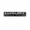 Emblema auto metalica LUXURY, reliefata 3D, dimensiune 7,5 x 1,5 cm - AVX-T140723-19 - AVEX
