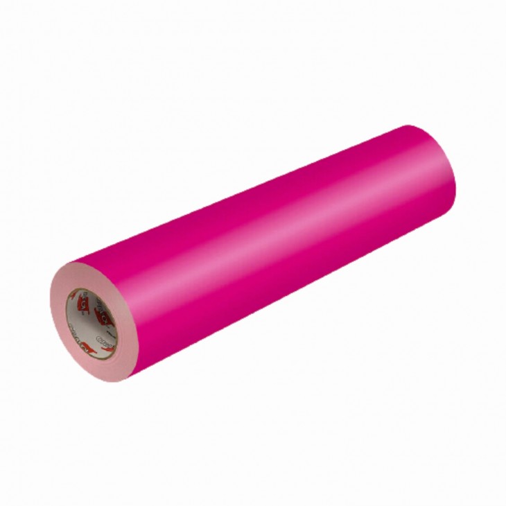 Folie colantare auto ORACAL - ROZ 041, finisaj Lucios, dimensiune 3,0m x 1,26m - AVX-641-041 - Oracal