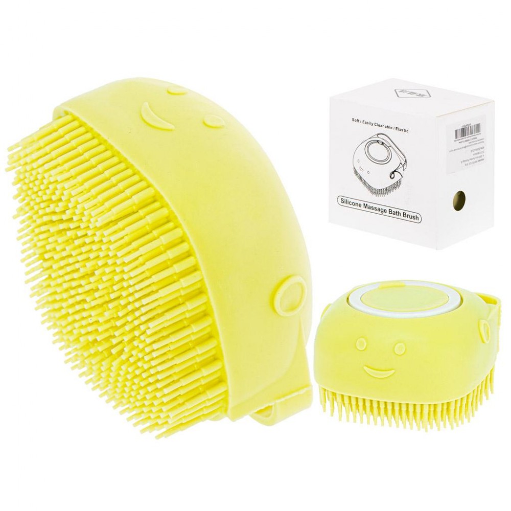 Perie din silicon cu dozator de sampon pentru spalare caini sau pisici, 7,5 x 7,5 cm, culoare galben - AVX-KX5626_1 - AVEX